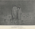Dante's Inferno Illustration  - 241 KB